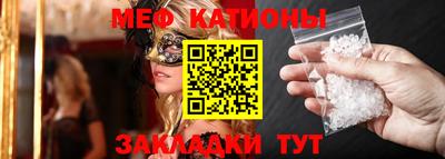 индика Бузулук