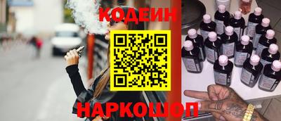 индика Бузулук