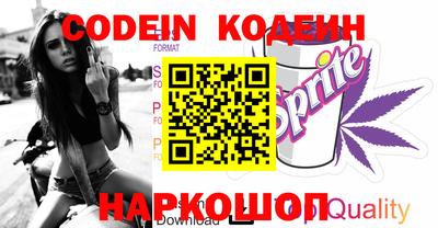 индика Бузулук