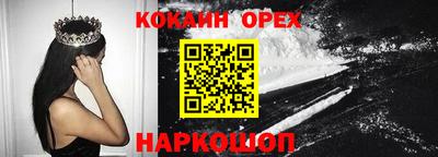 ECSTASY Будённовск