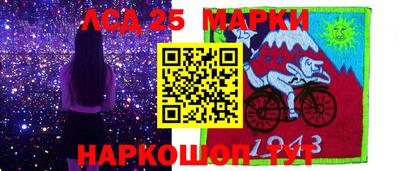 метадон Бугуруслан