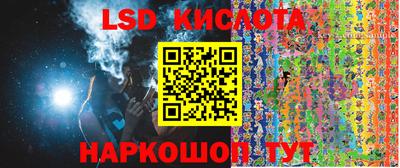 ECSTASY Будённовск