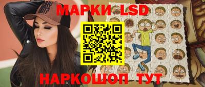 метадон Бугуруслан