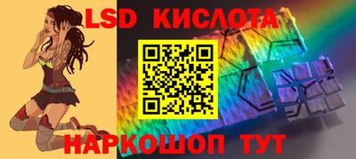 метадон Бугуруслан