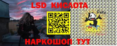 индика Бузулук