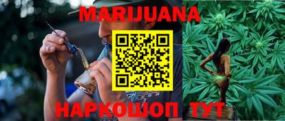 ECSTASY Будённовск