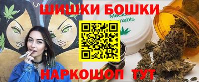 индика Бузулук