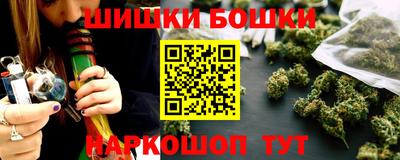 метадон Бугуруслан