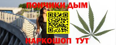 индика Бузулук