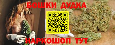 метадон Бугуруслан