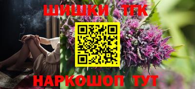 метадон Бугуруслан
