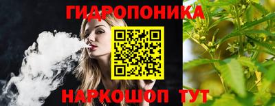 метадон Бугуруслан