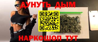 метадон Бугуруслан