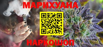 ECSTASY Будённовск