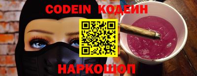 ECSTASY Будённовск