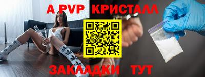 ECSTASY Будённовск