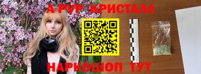 ECSTASY Будённовск