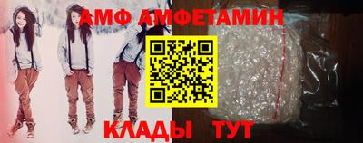 метадон Бугуруслан