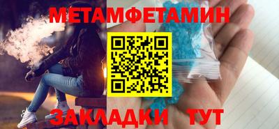 индика Бузулук