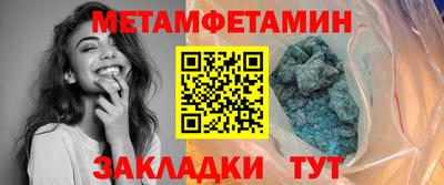 индика Бузулук