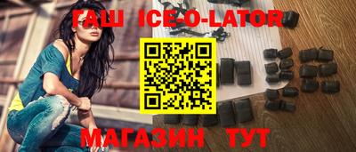 ECSTASY Будённовск