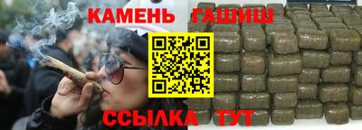 метадон Бугуруслан