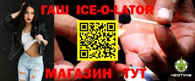 метадон Бугуруслан