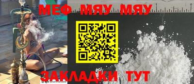 ECSTASY Будённовск