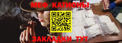 ECSTASY Будённовск
