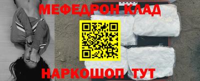 ECSTASY Будённовск