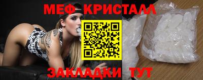 метадон Бугуруслан