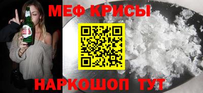 индика Бузулук
